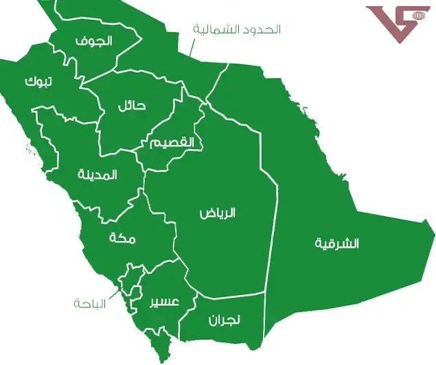 شركة فيكتوريا سيرفيس